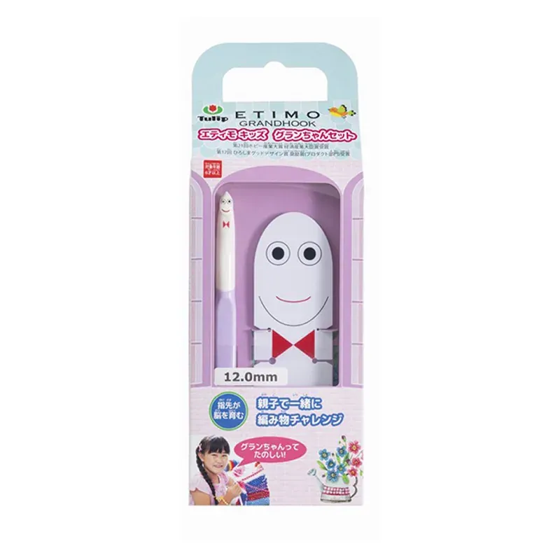 Kit d’initiation crochet enfant Etimo Grand-Chan : vue 1